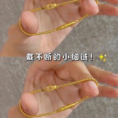 ゴールデンブロークンゴールドブレスレット、ブロークンセーフティと幸運のロープ、ニッチなデザイン、多用途でエレガント、ハイエンドジュエリー