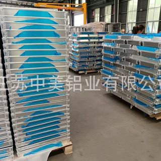 轻质铝托盘，用于冷藏海产品  中国焊接冰立方铝冷冻盘