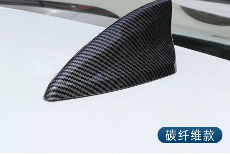 Special Cadillac Xt5/4/6 Xts Atsl Ct4/5 Modified Shark Fin Antenna Cover Black Carbon Fiber Cover
