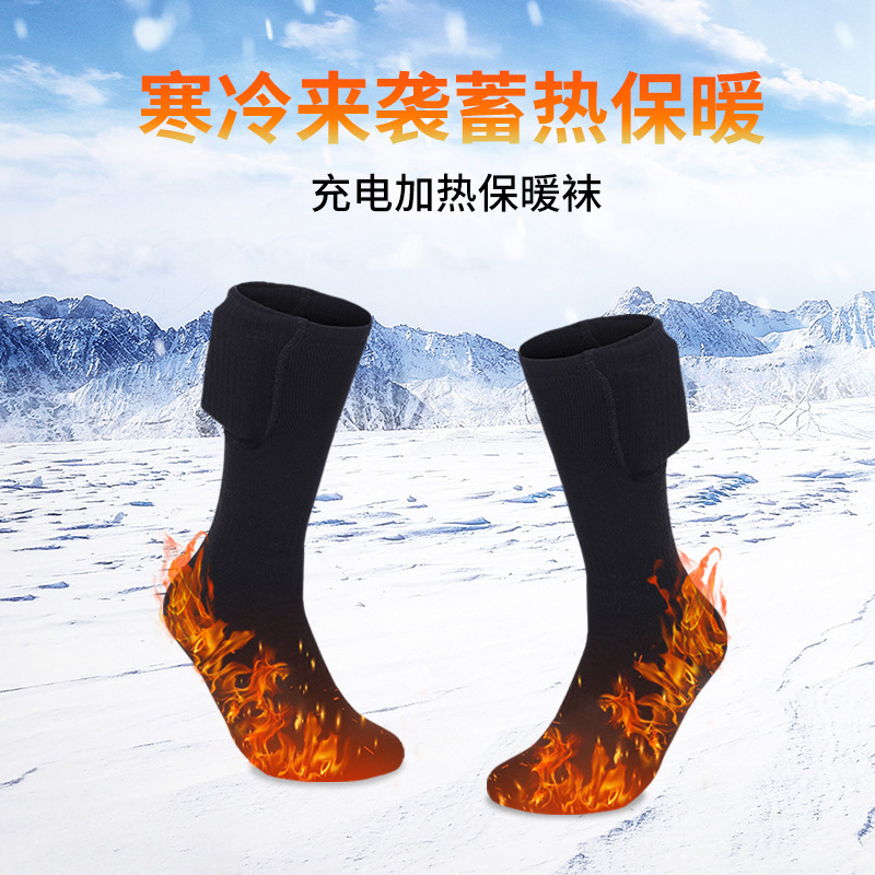 Electric heating socks rechargeable ski electric heating socks foot warmer for women Winter Men warm thickened heating socks wholesale