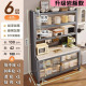 Second generation upgrade [grey-upgraded slate model] 6 layers 100cm + free hook + chopstick cage