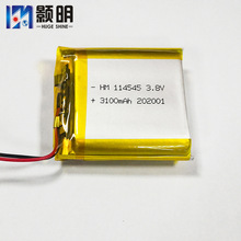 114545-3.8V3100mAh�����x�l������GPS��λ����늉��ۺ����늳�