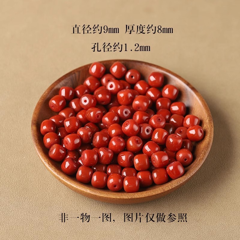 7a southern red barrel beads about 8x9mm/2 pieces