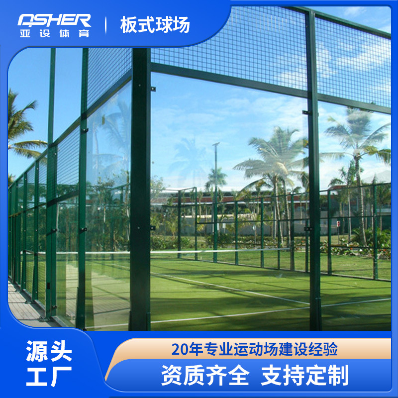 ʽ򳡳Χֻؽƹƺȫʵ