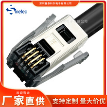 AMP�����Δ�����PN42M5657�m���IBM�|֥POS�F�����y�侀