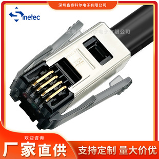 AMP�����Δ�����PN42M5657�m���IBM�|֥POS�F�����y�侀
