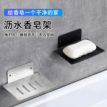 �羳������304���P����׺�ɫ��������ϴ���g�ڒ�rˮ������