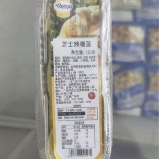 �W�t֥ʿ�h��ɏ����ɏ�h������120g*40�а��ƷС���������l