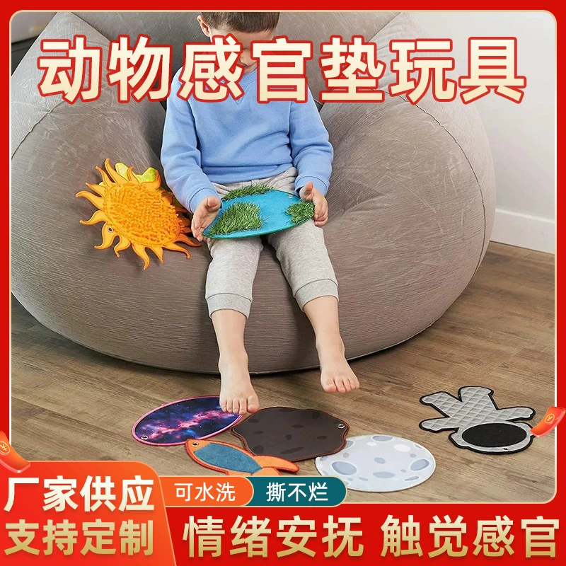 Космические сенсорные игрушки для детей с аутизмом, тактильные игры в форме мультфильмов, игрушки для сенсорных расстройств