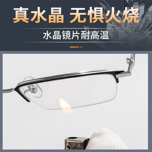 Magnetic-Free Natural Crystal Reading Glasses, Business Half-Rim Fashion Trend, Essential Reading Glasses for the Elderly