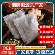 Դ^SҶʮζ_ԡϽؼt_șԡ۰