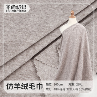 ����që�폗��ᘿ����� 280g��ܛñ�����ѝ�l�±������ϬF؛