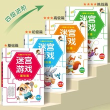 �Ԍm�Α��3-12�q��ע��Ӗ���������ߕ��_�l��ͯ�����Ӫ����N