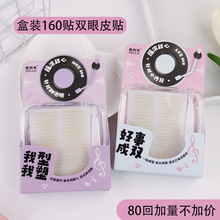 ����160�N�[���p��Ƥ�N���W��͸���[�������N�W��͸���o����Ƥ�N