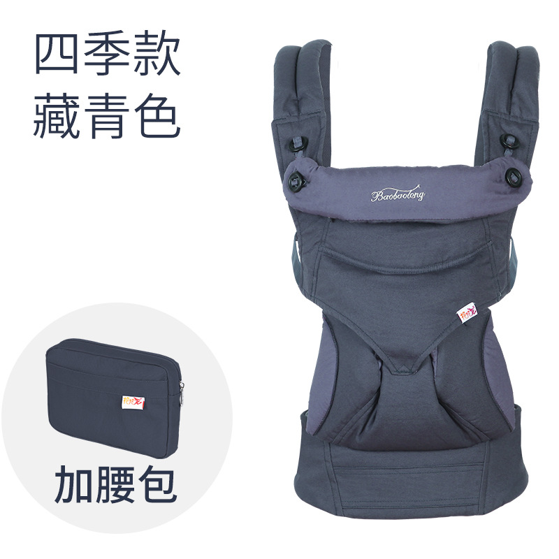사계절 티베트 블루 도트 + 보관 가방