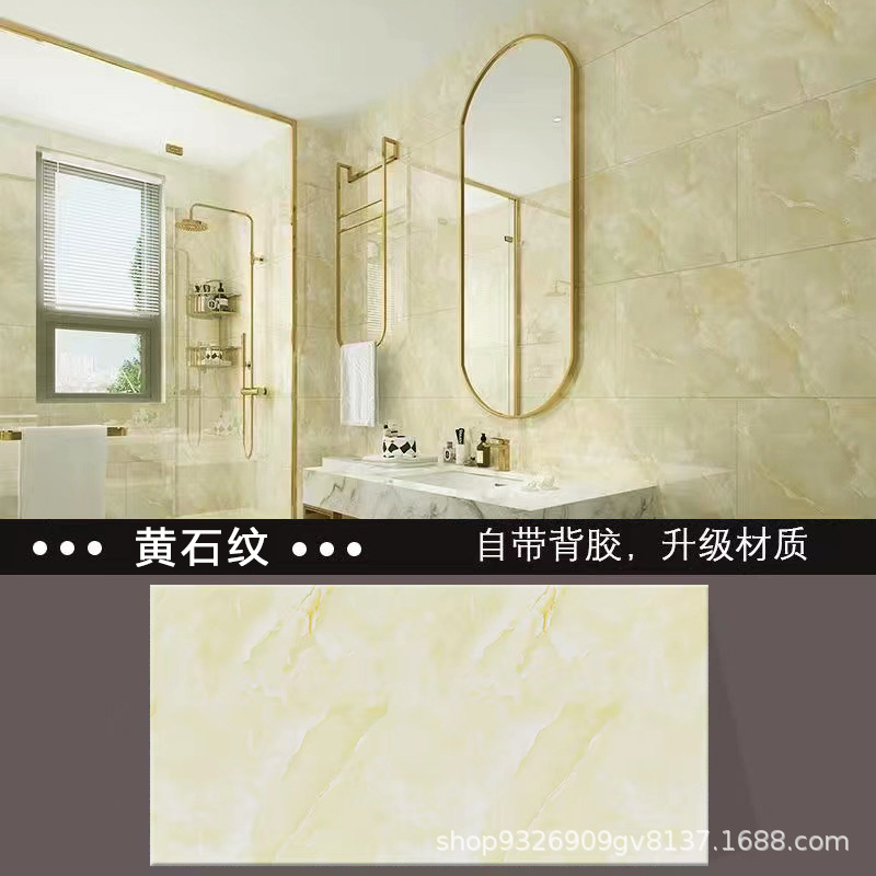 Autoadhesivo adhesivo de pared transfronterizo papel de pared de aluminio plástico imitación de azulejos adhesivo a prueba de agua a prueba de humedad papel de pared decorativo de fondo de baño