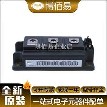 2MBI400U4H-170-05  2MBI300VN-120-50 IGBTģKȫԭb  Ոԃr