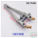 Table repair tool/V-shaped sheet opener/enlarged V-shaped sheet opener/V-shaped dual-purpose sheet opener/sheet opener/V-shaped sheet opener