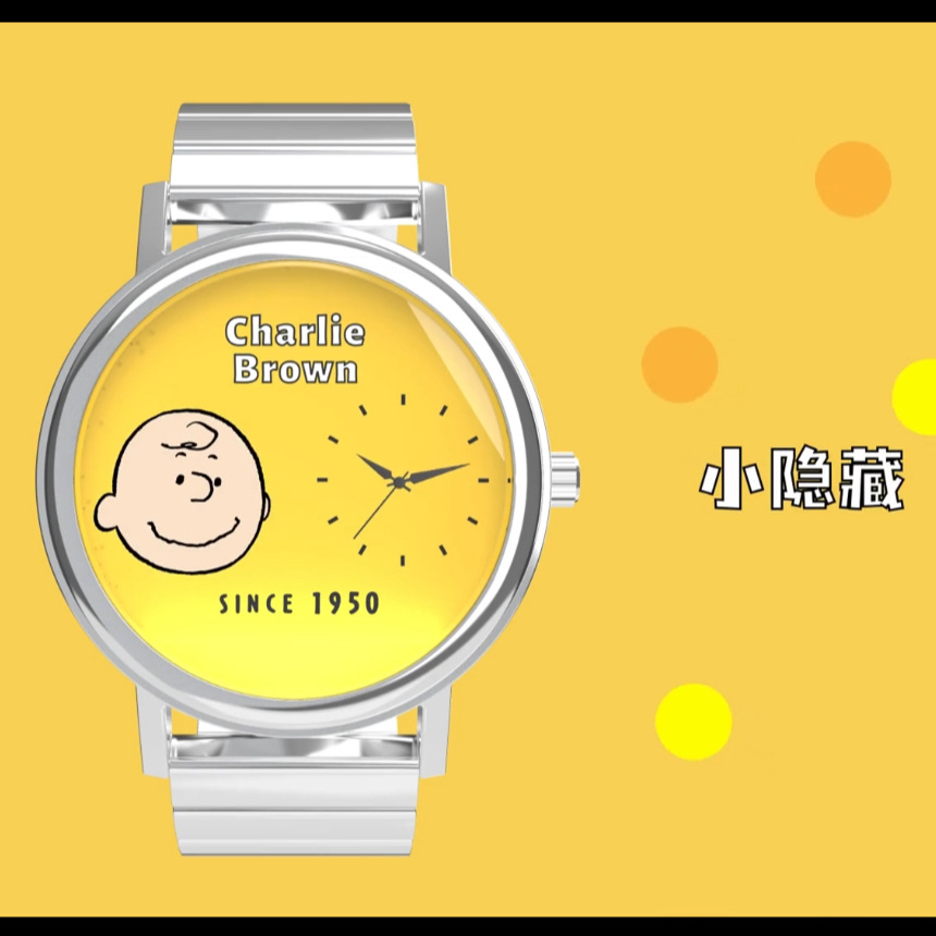Reloj Snoopy Maihe, serie "Friends", caja sorpresa, regalo original