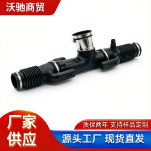 Suitable for Jaguar XJXF engine intake pipe C2D17107 C2Z17820 C2D19760
