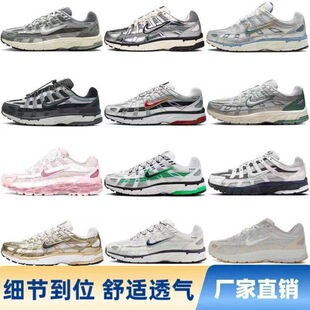 ����Ь��ԭ �羳�W�����QP6000��Ů�\��Ь �\�����eЬ �r���ܲ�Ь