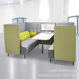 定制各种商务办公卡座沙发接待洽谈私密沙发 欢迎来图定制询价