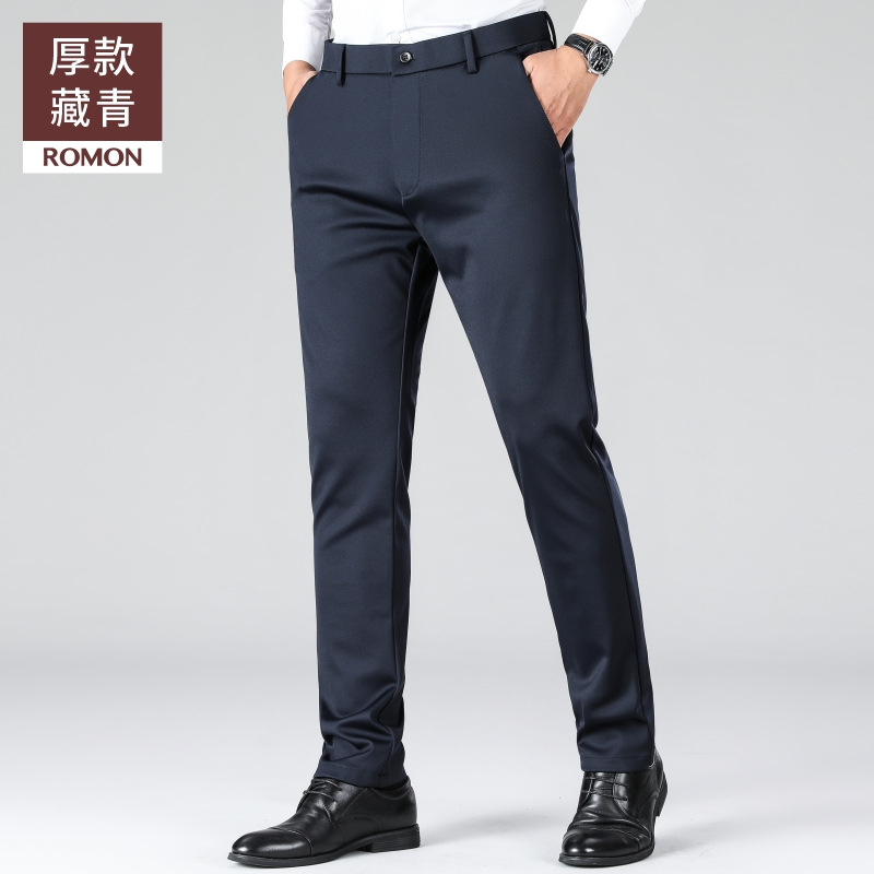 Pantalones de gama alta para hombres otoño nuevos Pantalones rectos para hombres casuales de negocios sin planchar pantalones de traje negros elásticos antiarrugas hombres