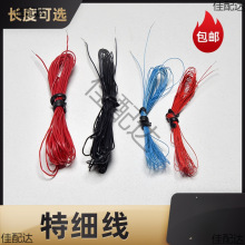 ܛ��늾�0.2������늾�������~о��늾��͉�0.1�ؼ�����ɢ�u��