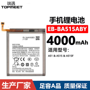 �m�������A51/A515�����֙C�늳س�늰�EB-BA515ABY���l�Q��