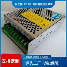 ԃ~110V����ֱ������/����ˢ늙C늙CPwm�{�ٰ�/��ģ�K