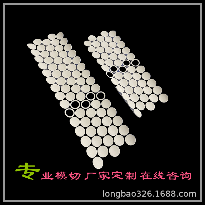 半透明硅胶脚垫防滑垫厂家生产 价格优惠硅胶垫片 圆形硅胶脚垫