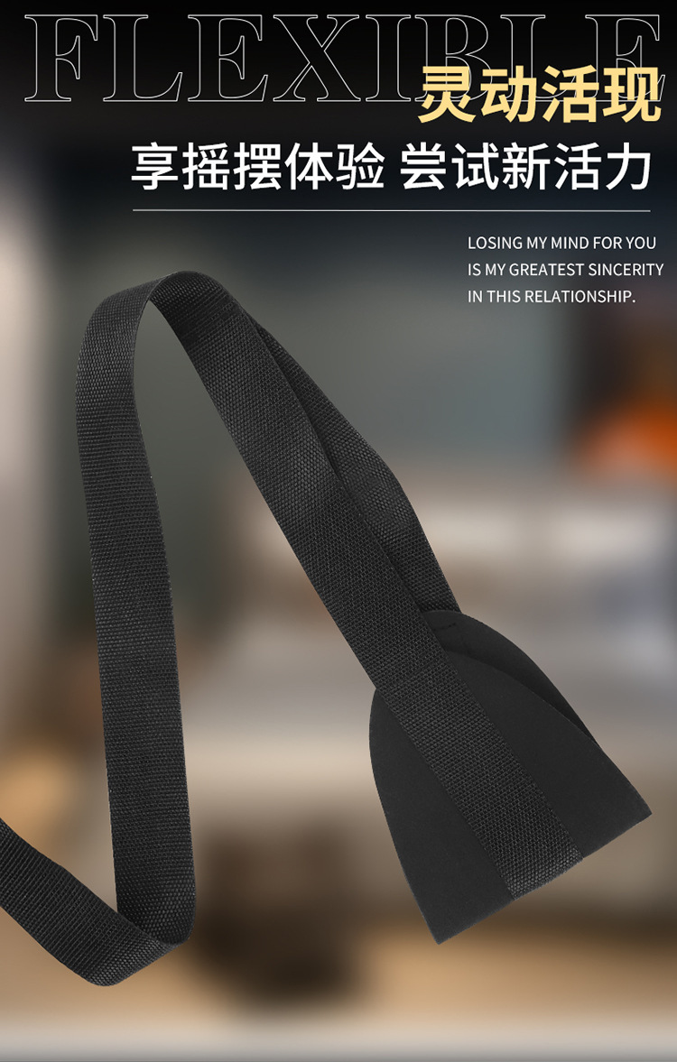 Door Swing Split-Leg Bondage Straps in Black Nylon for Adults — detail image 22