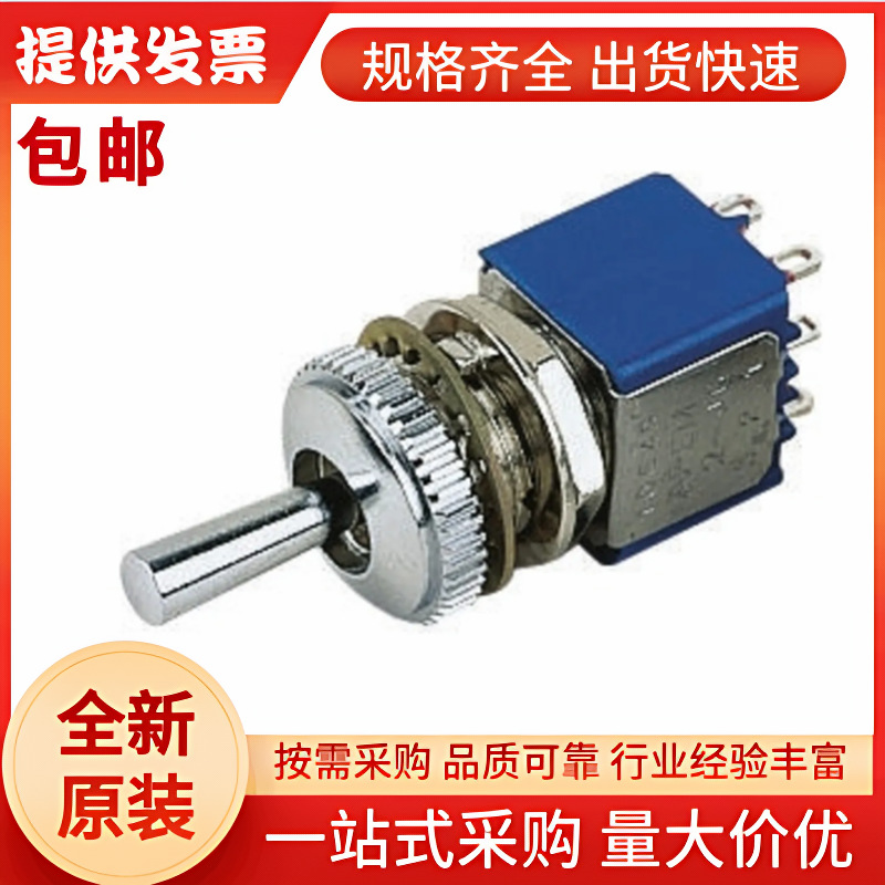 106421175 APEM 钮子开关, 双刀双掷, 关-(关)操作, 面板安装