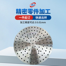 CNC���P��������ӹ� �ǘ�����X�Ͻ�����C�ӹ� ����ĥ���ӹ�