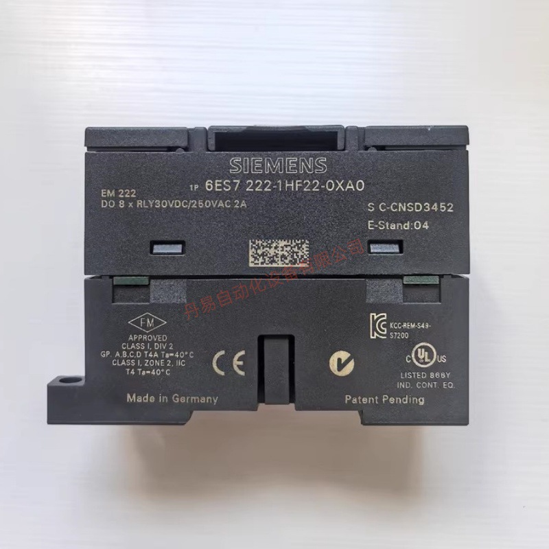 西门子PLCEM 222CN222-1HF22-0XA0 全新原装现货议价