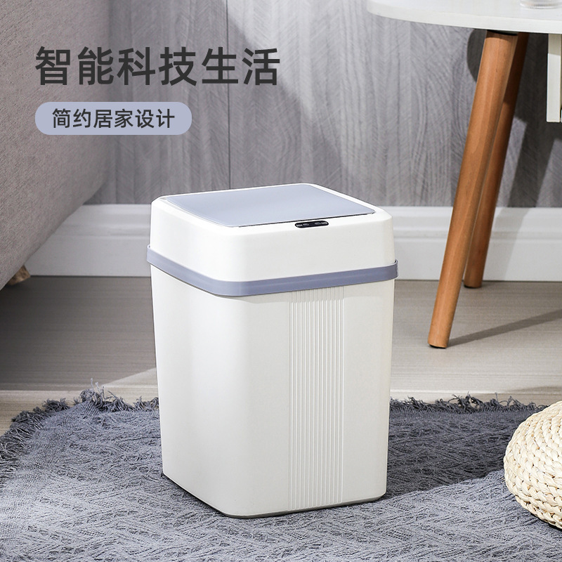 家庭用10lスマートゴミ箱キッチントイレ角型蓋付きスマートセンサー防水充電タイプゴミ箱|undefined