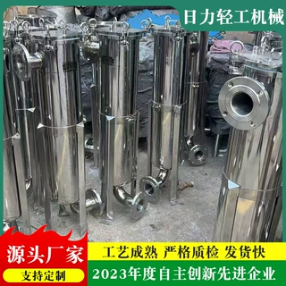 定制 单袋式过滤器 不锈钢袋式过滤器工业水处理