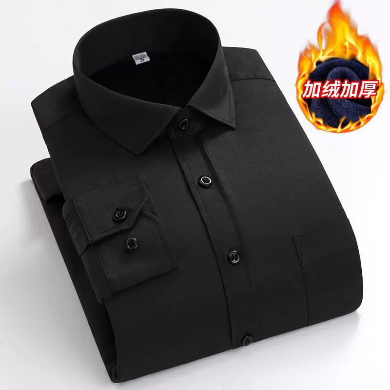 Новая зимняя мужская рубашка на флисовой подкладке, однотонная деловая рубашка с длинными рукавами, профессиональная официальная одежда, рубашка без глажки, мужская рубашка