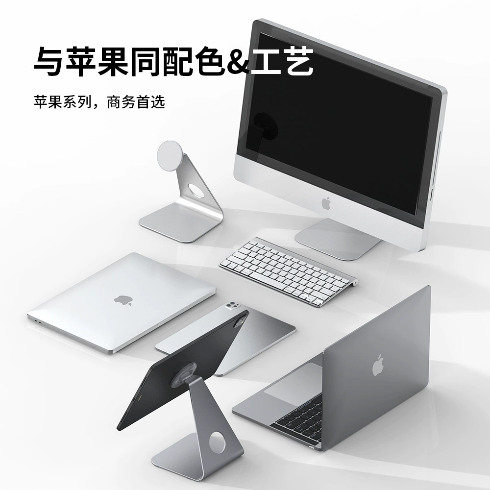 Apple, совместимая трубка/проводы, планшетный ноутбук, мобильный телефон, (Cross-border trading)