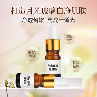 ����������Ժ�����沿���AҺ�����̝����w�����S�ֲ�ÓƤ������
