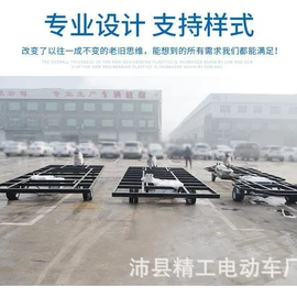 电动车配件;库存电工电气;其他电动车