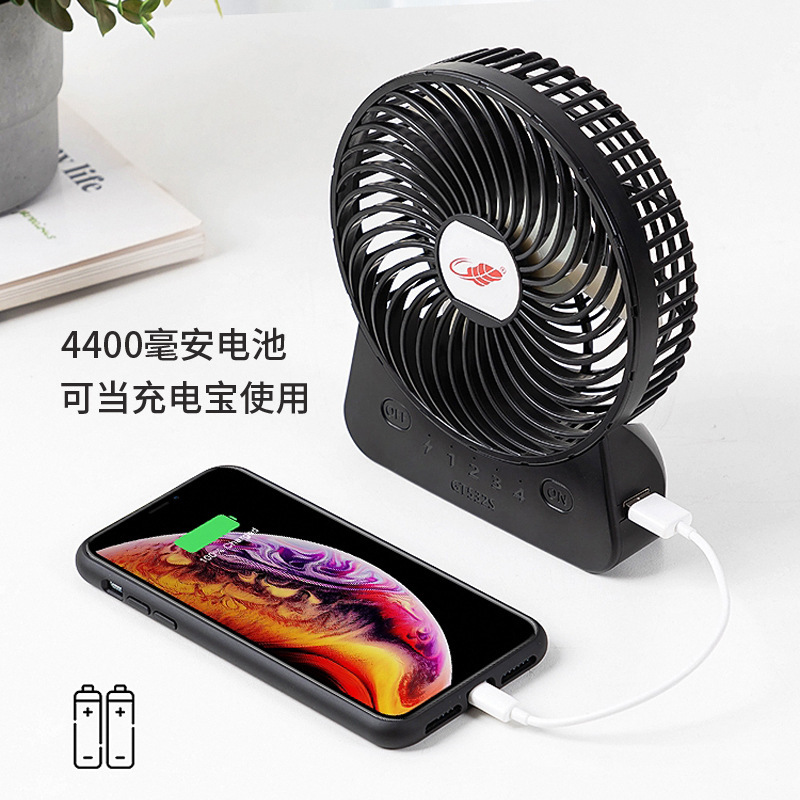 Gongtian ファン GT532S Xiao Zhan の同じ USB 充電式小型ファン超長バッテリーポータブル寮オフィス使用|undefined
