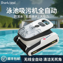 �������~L2L3Ӿ�����ۙC�o��ȫ�Ԅ����m���ص�ϴ�C��ˮ���C����