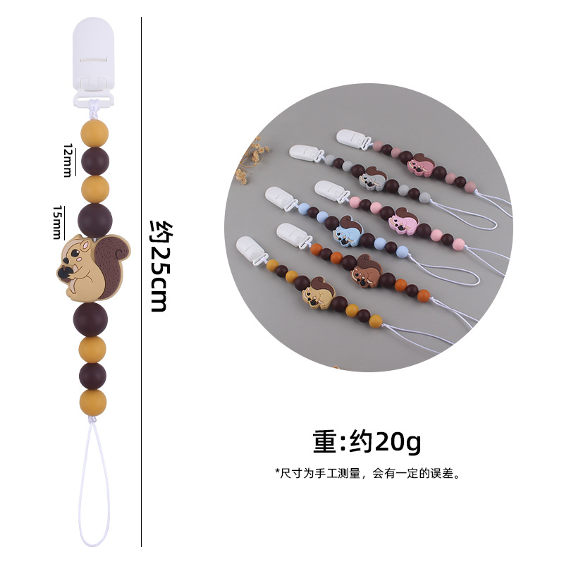 Nuevo bebé suministros de dibujos animados ardilla mordedor creativo bebé lindo silicona mordedura pezón cadena anti-caída cadena