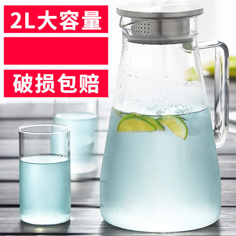 Manufacturer glass water kettle cool water kettle household cool water cup large capacity cold water cup cool cup set Nordic cold water kettle 