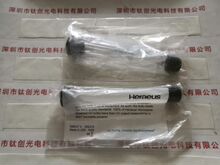 HERAEUS�R���� FUSION ���⾀UV�o�O����558437V