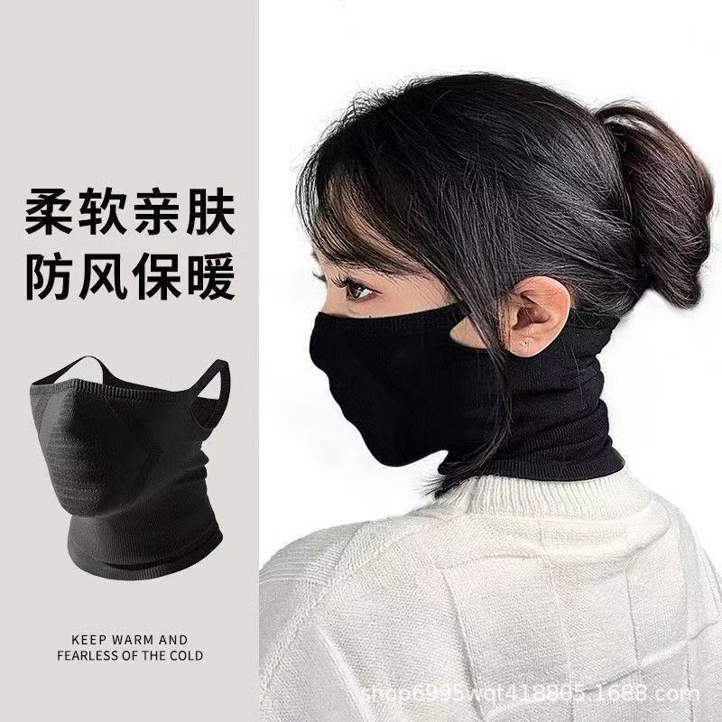 挂耳护颈面罩户外运动登山滑雪骑行四季头巾防风轻薄透气保暖|undefined