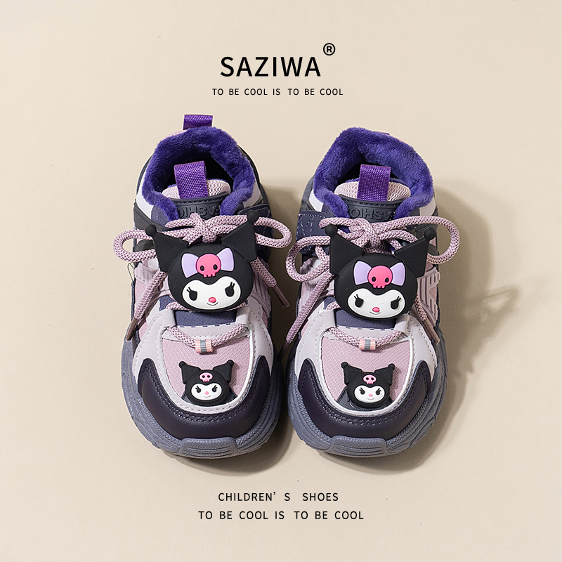 Zapatillas de deporte moradas para niñas Kulomi más zapatos de papá de terciopelo antideslizantes 2024 otoño e invierno nuevos zapatos para correr de suela gruesa todo fósforo