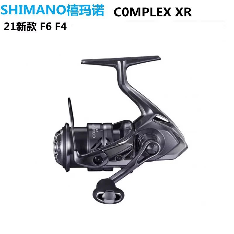 SHIMANO COMPLEX XR F4, спиннинговая катушка Luya, микроназначение, мелкослойная шпуля модель 25 F6