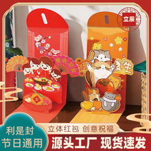 ��������3D���w�t��2026������ϲ�c�t�������ոߙn���Ƿ⹤�S���l